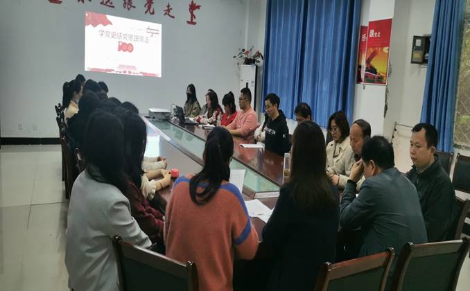 说明: C:\Users\YYi\Desktop\图片\政治学习图片\2021.4.13.10.jpg